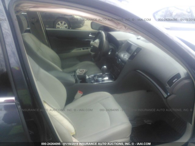 JN1CV6AR7CM975965 - 2012 INFINITI G37 GRAY photo 5