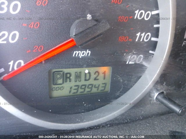 4F2CZ961X3KM51565 - 2003 MAZDA TRIBUTE ES 栗色 照片 7