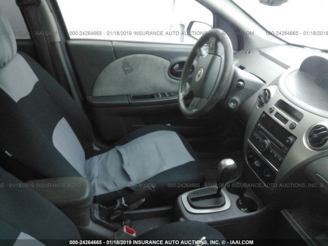 1G8AL55F07Z125246 - 2007 SATURN ION LEVEL 3 GRAY photo 5