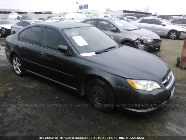 4S3BL616797216664 - 2009 SUBARU LEGACY 2.5I GRAY photo 1