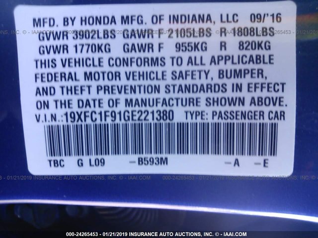 19XFC1F91GE221380 - 2016 HONDA CIVIC TOURING BLUE photo 9