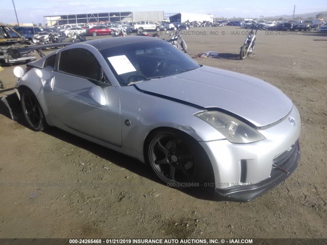 JN1AZ34D06M331738 - 2006 NISSAN 350Z COUPE SILVER photo 1