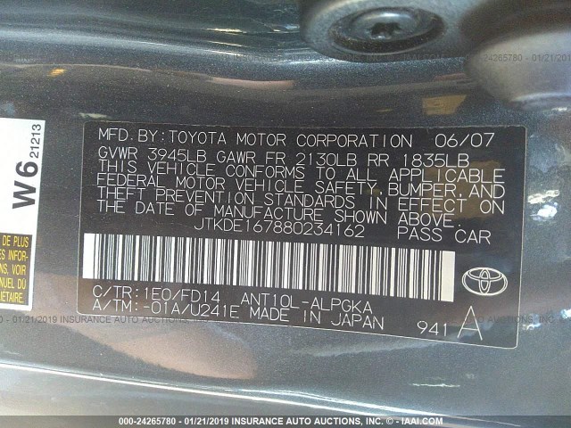 JTKDE167880234162 - 2008 TOYOTA SCION TC 灰色 照片 9