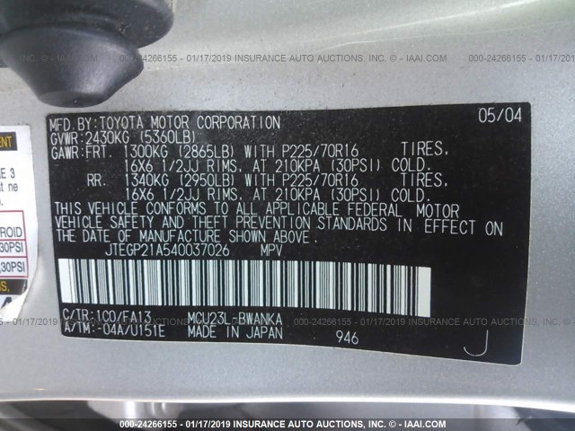 JTEGP21A540037026 - 2004 TOYOTA HIGHLANDER LIMITED SILVER photo 9