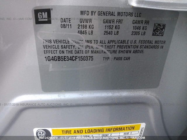 1G4GB5E34CF150375 - 2012 BUICK LACROSSE CONVENIENCE 银色 照片 9