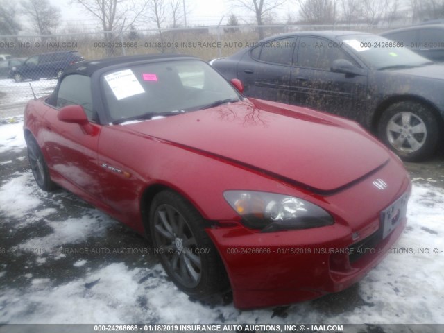 JHMAP21487S004405 - 2007 HONDA S2000 RED photo 1