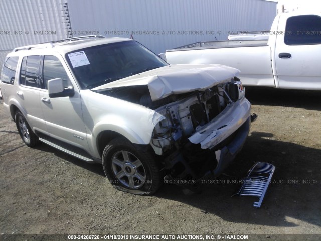 5LMEU68H45ZJ23044 - 2005 LINCOLN AVIATOR BEIGE photo 1