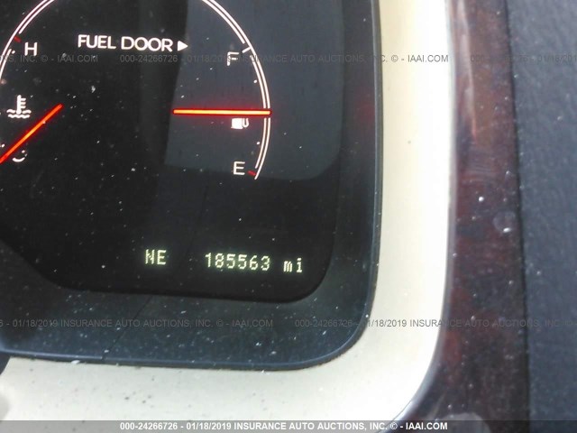 5LMEU68H45ZJ23044 - 2005 LINCOLN AVIATOR BEIGE photo 7