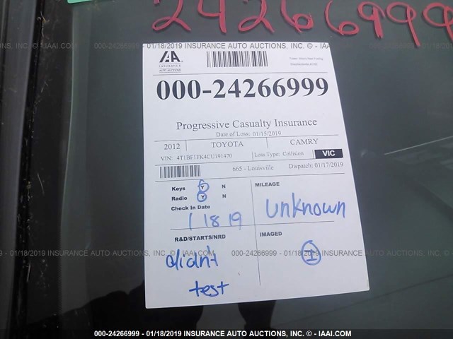 4T1BF1FK4CU191470 - 2012 TOYOTA CAMRY SE/LE/XLE 灰色 照片 7