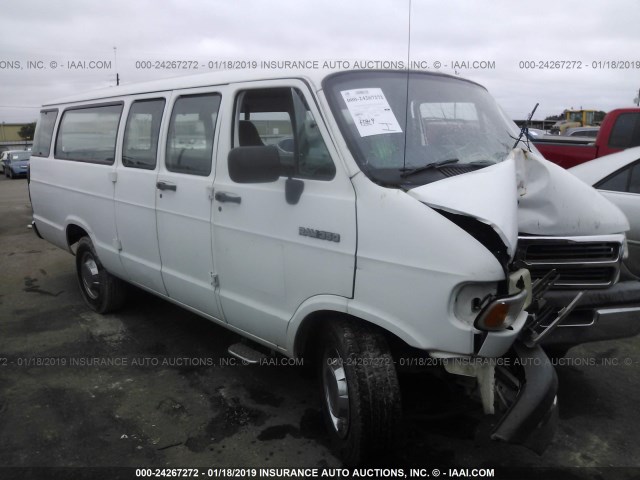 2B5WB35Z1RK562958 - 1994 DODGE RAM WAGON B350 WHITE photo 1