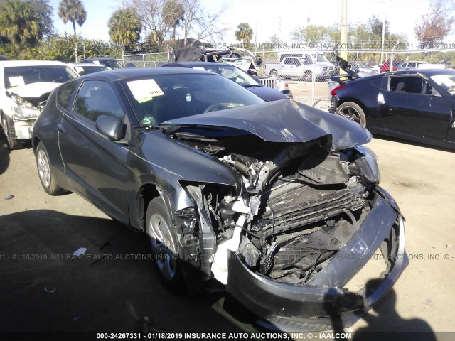 JHMZF1D46FS002646 - 2015 HONDA CR-Z GRAY photo 1