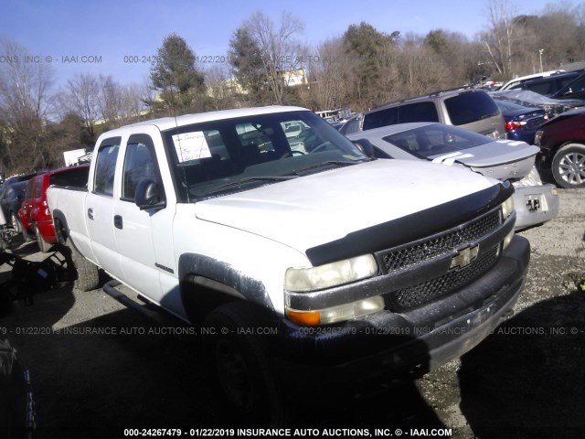 1GCHC23U22F122783 - 2002 CHEVROLET SILVERADO C2500 HEAVY DUTY WHITE photo 1