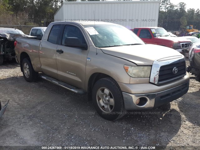 5TBRT541X7S450298 - 2007 TOYOTA TUNDRA DOUBLE CAB SR5 GOLD photo 1