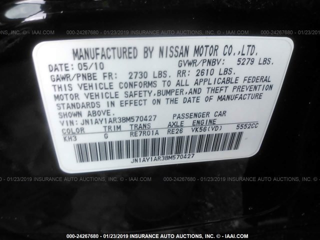 JN1AY1AR3BM570427 - 2011 INFINITI M56 X BLACK photo 9