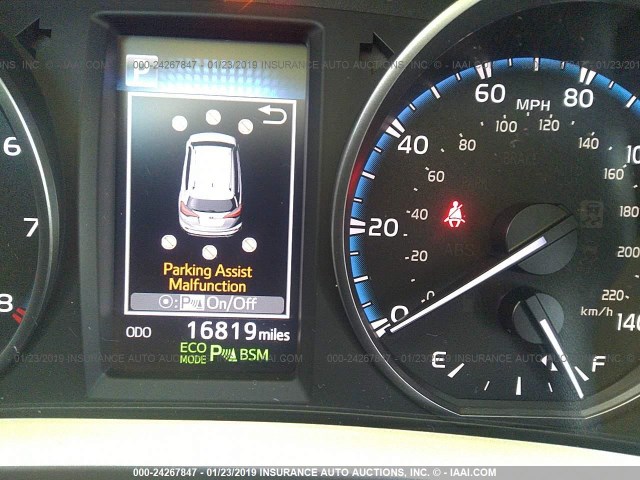 JTMWFREV3JJ169183 - 2018 TOYOTA RAV4 ADVENTURE/XLE 灰色 照片 7