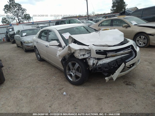 1G1ZC5E05CF226162 - 2012 CHEVROLET MALIBU 1LT თეთრი ფოტო 1