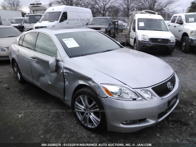 JTHBC96S875007416 - 2007 LEXUS GS 450H SILVER photo 1