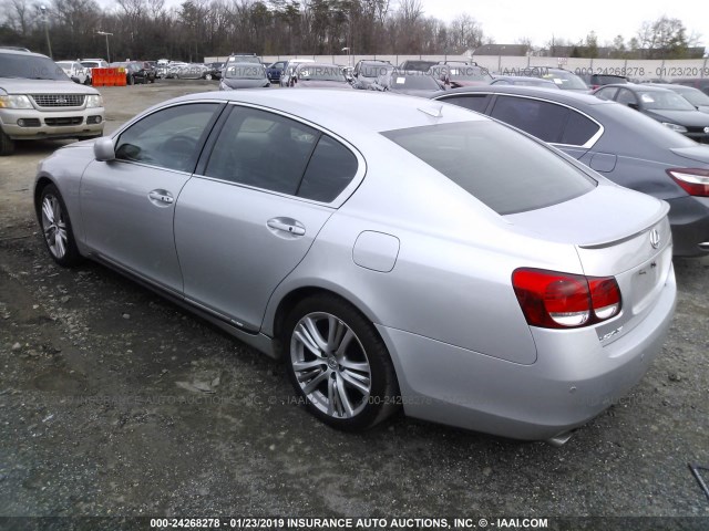 JTHBC96S875007416 - 2007 LEXUS GS 450H SILVER photo 3