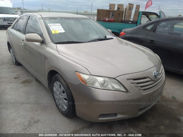 4T1BE46K68U761075 - 2008 TOYOTA CAMRY CE/LE/XLE/SE GOLD photo 1