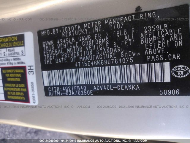 4T1BE46K68U761075 - 2008 TOYOTA CAMRY CE/LE/XLE/SE GOLD photo 9