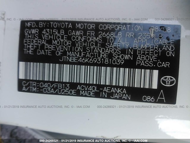 JTNBE46K693181039 - 2009 TOYOTA CAMRY SE/LE/XLE 白色 照片 9