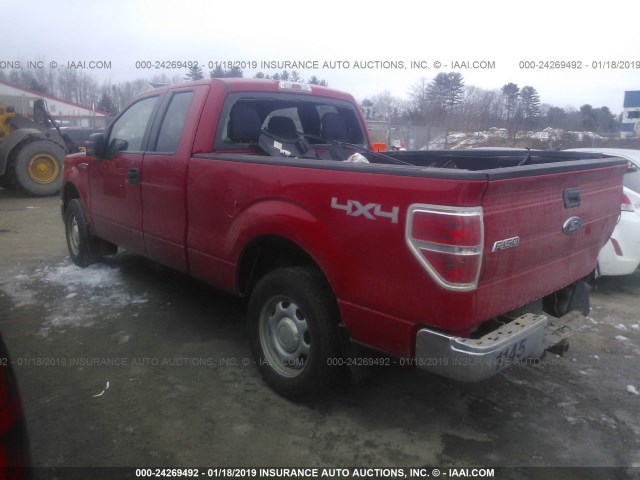 1FTEX1EM8EKD42651 - 2014 FORD F150 SUPER CAB RED photo 3