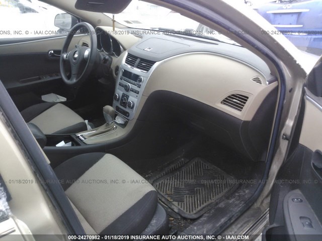 1G1ZG57B18F280911 - 2008 CHEVROLET MALIBU LS GOLD photo 5