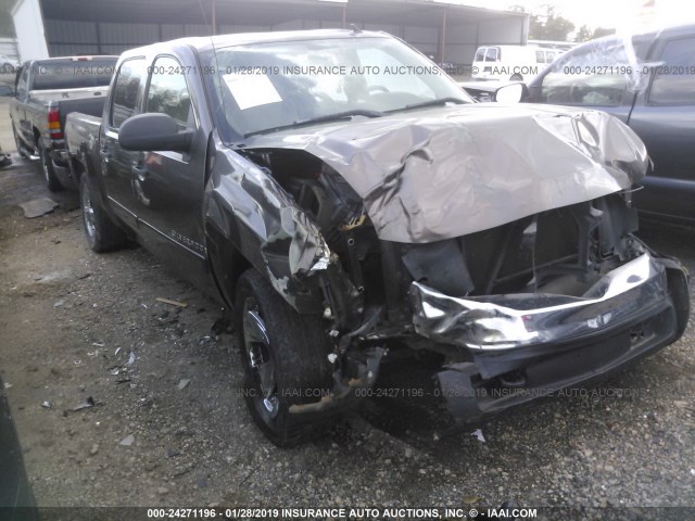 2GCEC13C671634324 - 2007 CHEVROLET SILVERADO C1500 CREW CAB BROWN photo 1