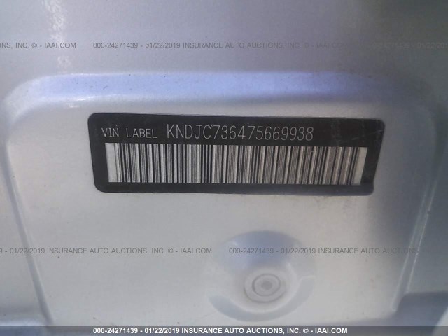 KNDJC736475669938 - 2007 KIA SORENTO EX/LX TEAL photo 9