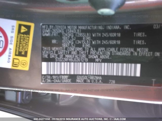 5TDZZRFH9JS261219 - 2018 TOYOTA HIGHLANDER LE/LE PLUS GRAY photo 9