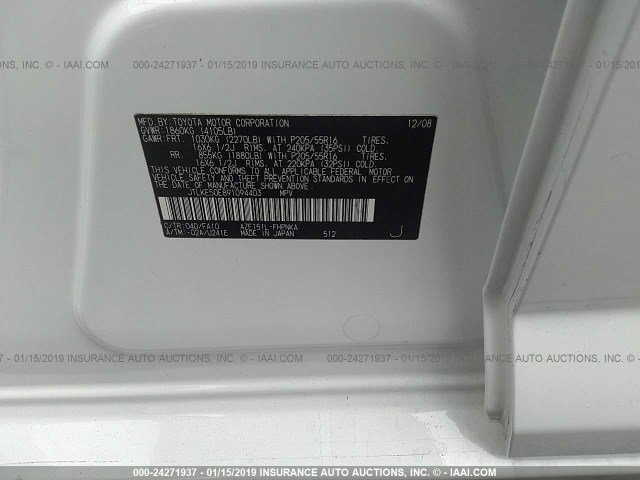 JTLKE50E891094403 - 2009 TOYOTA SCION XB Ақ фото 9