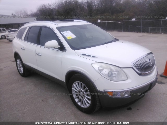 5GAER23D89J112902 - 2009 BUICK ENCLAVE CXL WHITE photo 1