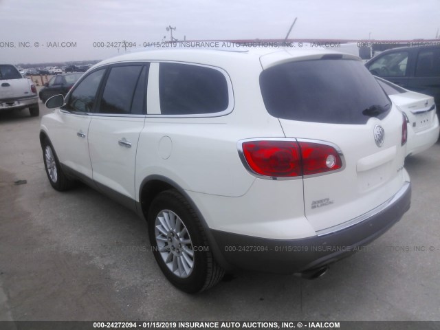 5GAER23D89J112902 - 2009 BUICK ENCLAVE CXL WHITE photo 3