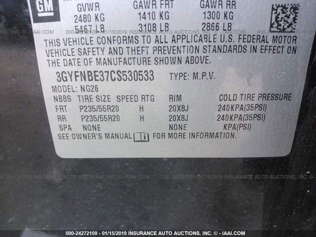 3GYFNBE37CS530533 - 2012 CADILLAC SRX PERFORMANCE COLLECTION Қара фото 9