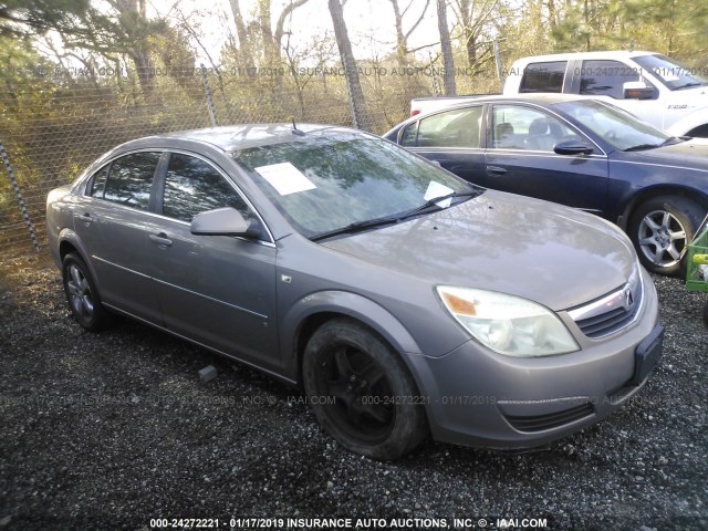 1G8ZS57N87F139603 - 2007 SATURN AURA TAN photo 1