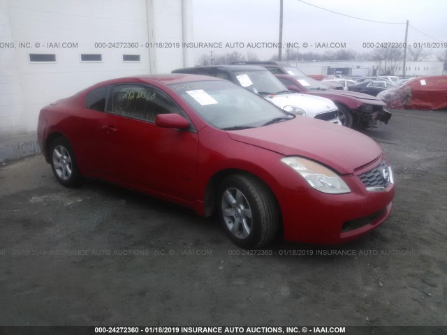 1N4AL24E78C133593 - 2008 NISSAN ALTIMA 2.5S RED photo 1