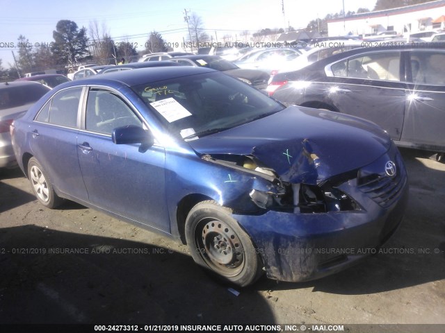 4T1BE46K77U014695 - 2007 TOYOTA CAMRY NEW GENERAT CE/LE/XLE/SE BLUE photo 1