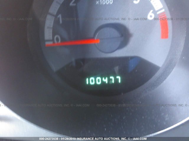 1B3CC1FB6AN217495 - 2010 DODGE AVENGER EXPRESS 青色 照片 7