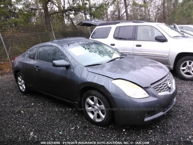 1N4AL24E38C128228 - 2008 NISSAN ALTIMA 2.5S GRAY photo 1