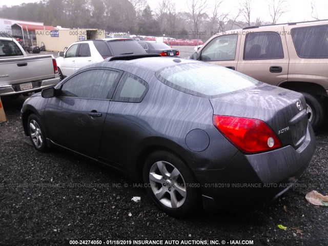 1N4AL24E38C128228 - 2008 NISSAN ALTIMA 2.5S GRAY photo 3