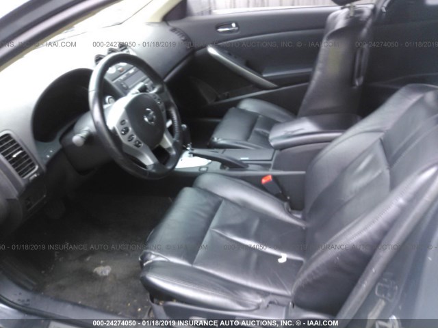 1N4AL24E38C128228 - 2008 NISSAN ALTIMA 2.5S GRAY photo 5