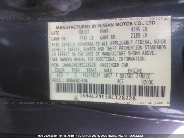 1N4AL24E38C128228 - 2008 NISSAN ALTIMA 2.5S GRAY photo 9