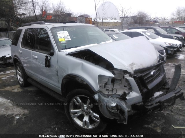 1FMEU8DE2AUA92541 - 2010 FORD EXPLORER XLT SILVER photo 1