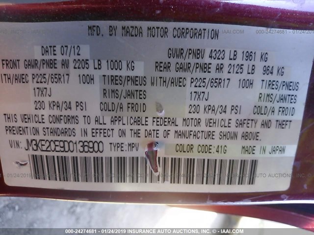 JM3KE2CE9D0136900 - 2013 MAZDA CX-5 TOURING MAROON photo 9