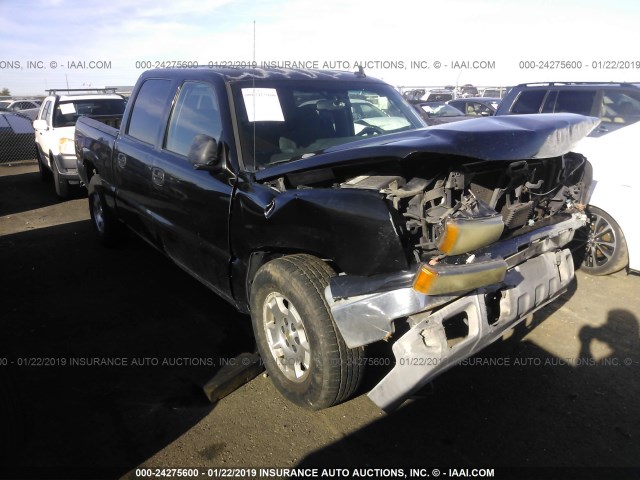 2GCEC13Z361285481 - 2006 CHEVROLET SILVERADO C1500 BLACK photo 1