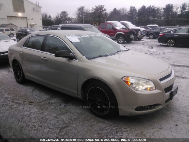 1G1ZB5E12BF162205 - 2011 CHEVROLET MALIBU LS TAN photo 1