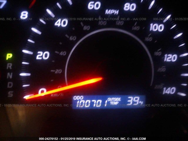 4T4BF3EK4BR214862 - 2011 TOYOTA CAMRY SE/LE/XLE 银色 照片 7