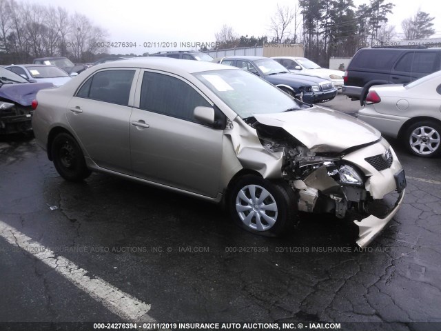 1NXBU4EE2AZ214079 - 2010 TOYOTA COROLLA S/LE/XLE GOLD photo 1