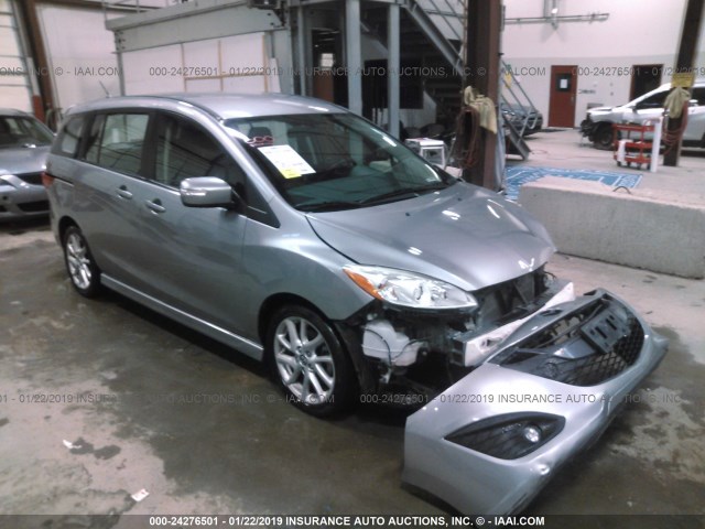 JM1CW2CLXD0153522 - 2013 MAZDA 5 GRAY photo 1