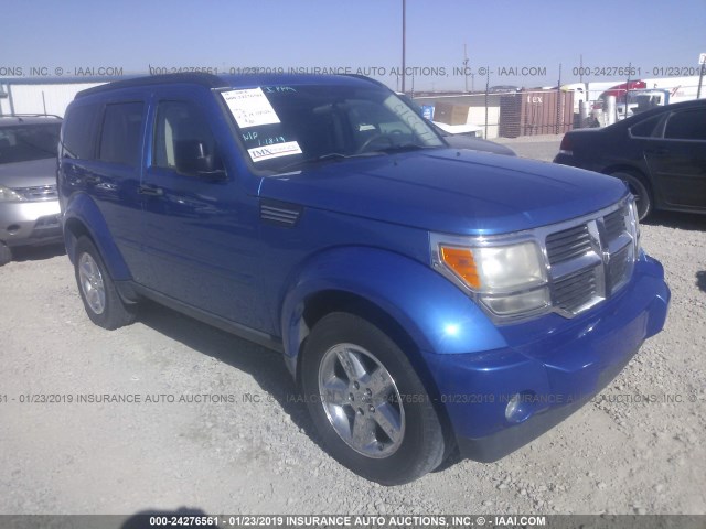 1D8GU28K48W223575 - 2008 DODGE NITRO SXT BLUE photo 1